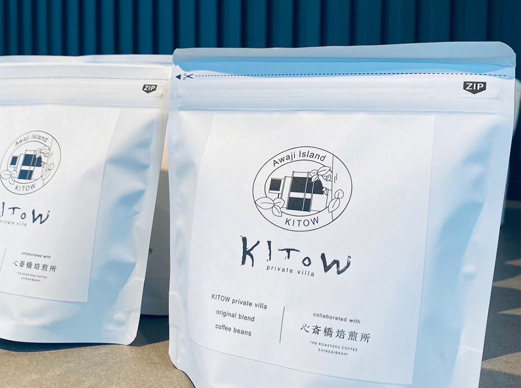 KITOWのオリジナルコーヒーのパッケージ